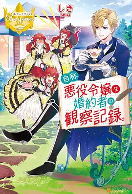 动漫全集完整版