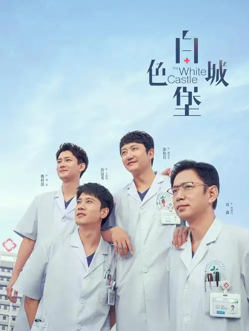 十七岁免费看高清韩剧